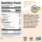 Lenny & Larry's The Complete Cookie-fied BIG Bar - MyGymSupplements