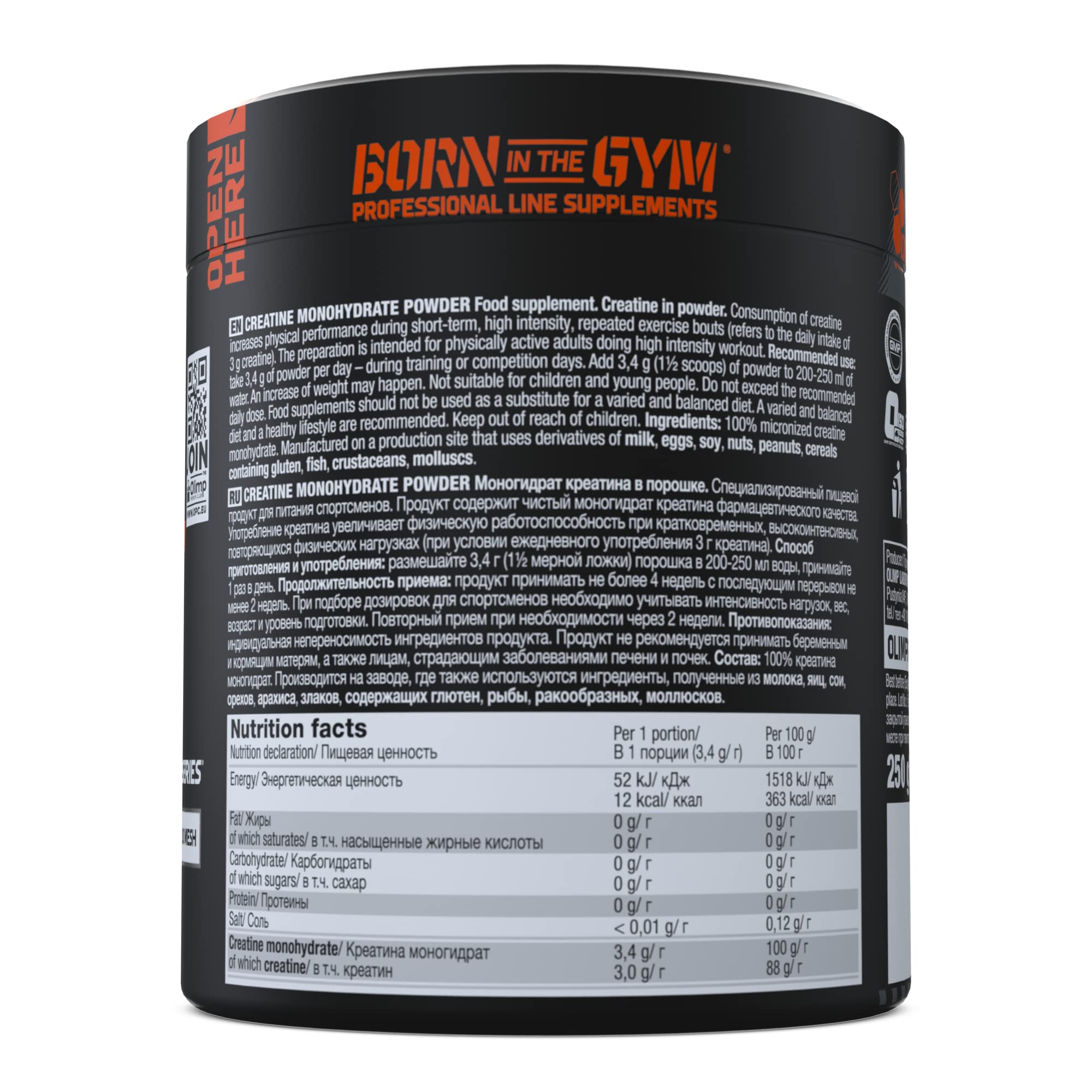 Olimp Sport Nutrition creatine monohydrate powder for muscle strength, dark container with orange and white text