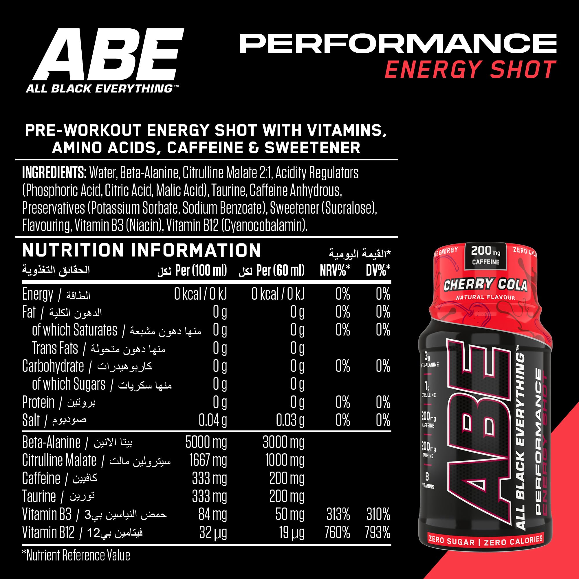 Applied Nutrition ABE (All Black Everything) Shots - British Brands