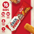 Trek Power Bar