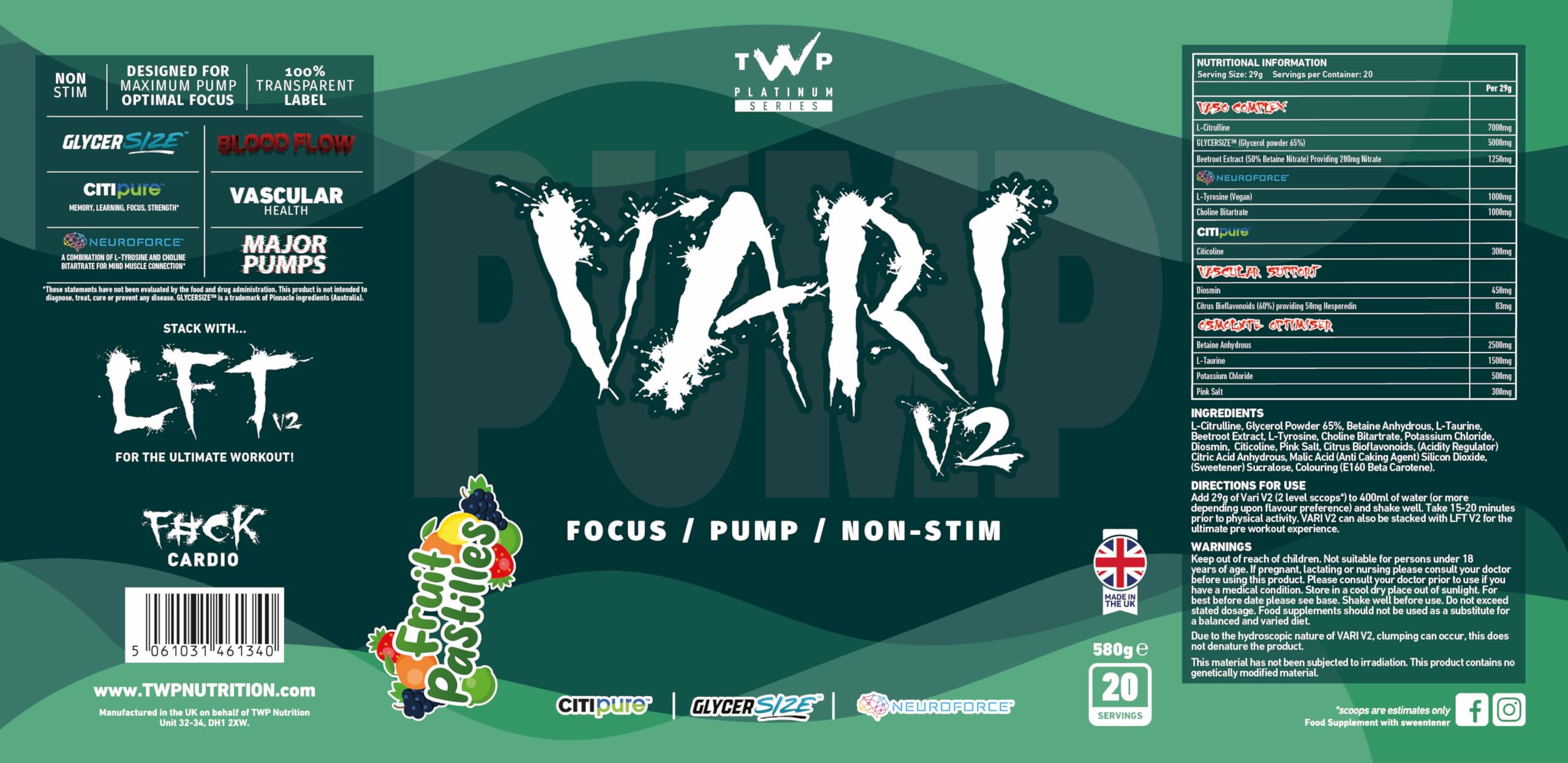 TWP Vari V2