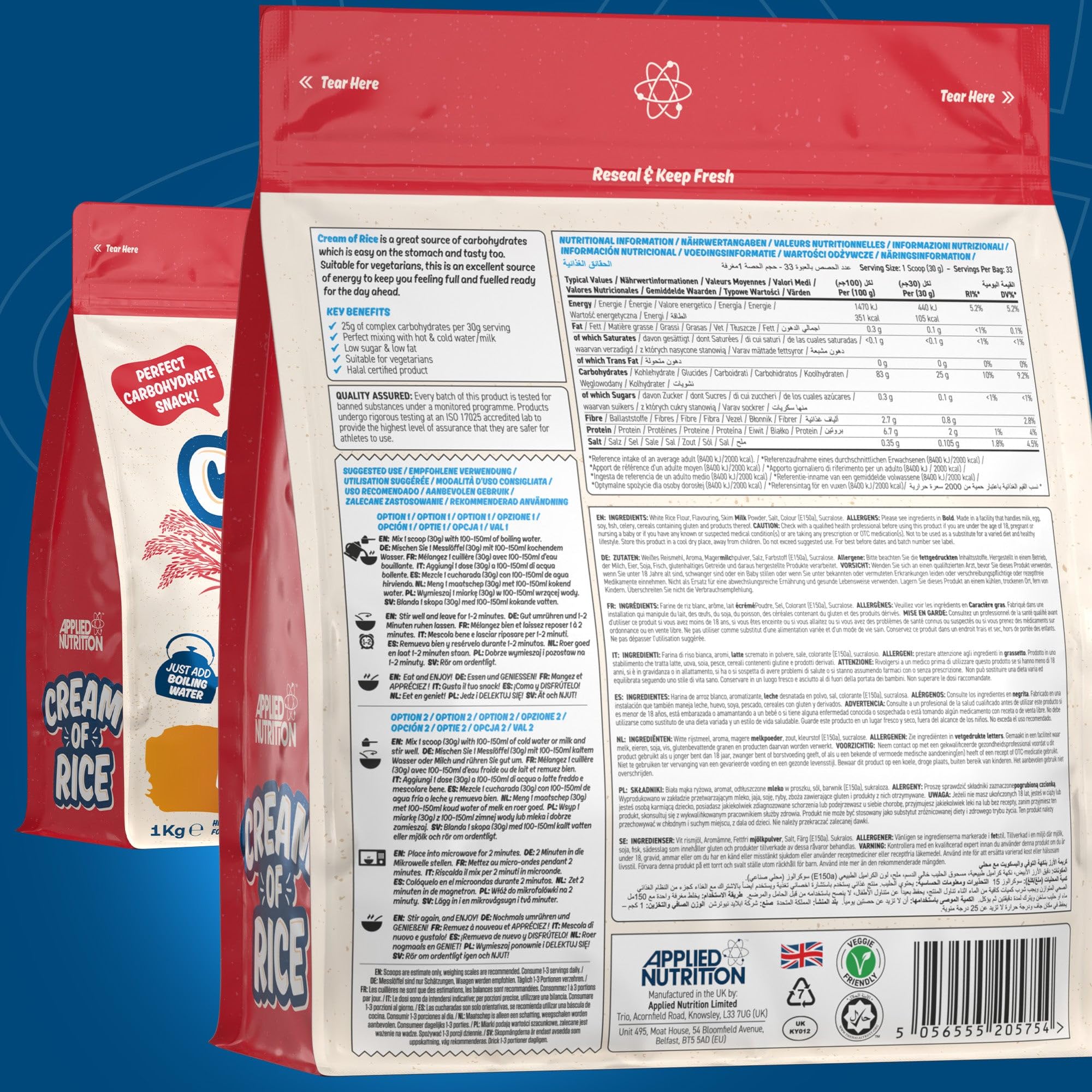 Applied Nutrition Cream Of Rice - Cream of Rice Powder