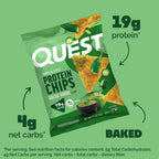 Quest Nutrition Protein Chips 8x32g