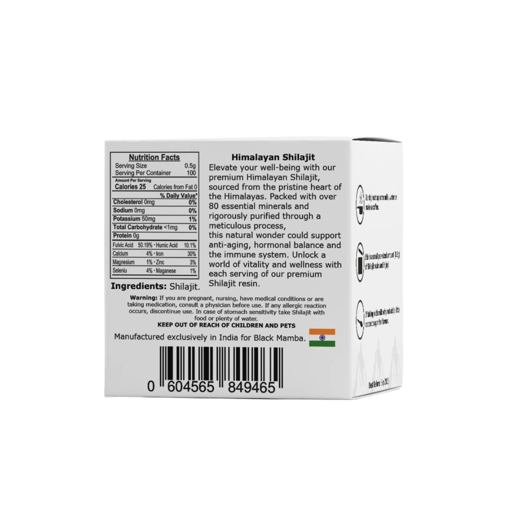 Black Mamba Shilajit Resin - 50g - Shilajit Resin